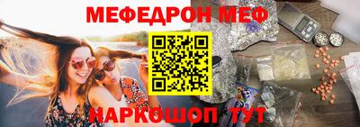кокаин перу Тара