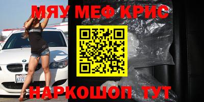 альфа пвп VHQ Тверь