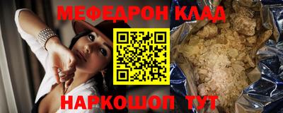 кокаин перу Тара