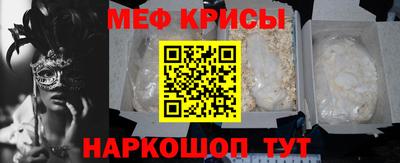 альфа пвп VHQ Тверь