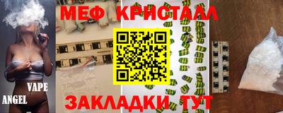твердый Татарск