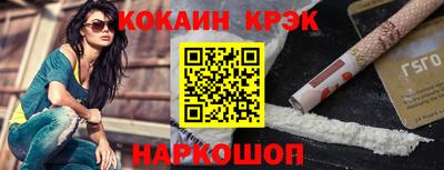 альфа пвп VHQ Тверь