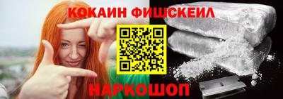 альфа пвп VHQ Тверь