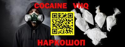 твердый Татарск