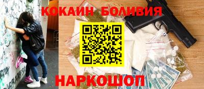 альфа пвп VHQ Тверь