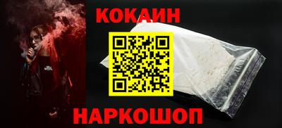 альфа пвп VHQ Тверь