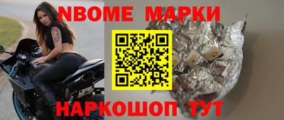 альфа пвп VHQ Тверь