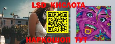 твердый Татарск