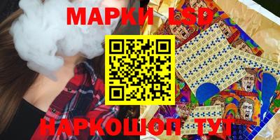 кокаин перу Тара