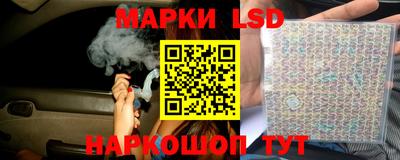 кокаин перу Тара