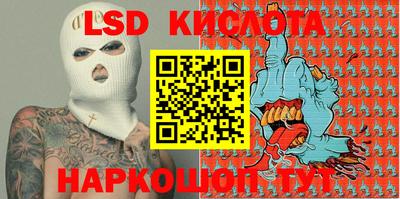 кокаин перу Тара