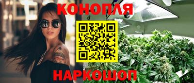альфа пвп VHQ Тверь
