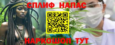 кокаин перу Тара