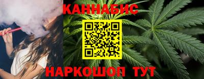 твердый Татарск