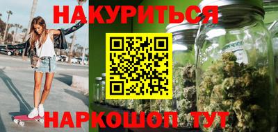 твердый Татарск