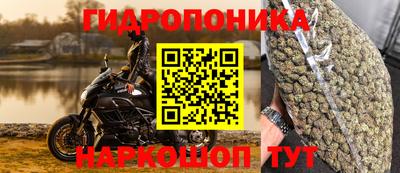 твердый Татарск