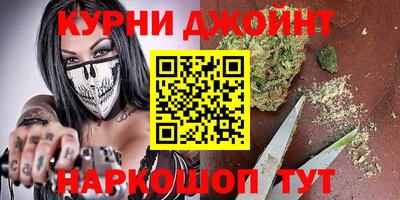 альфа пвп VHQ Тверь