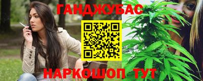 твердый Татарск