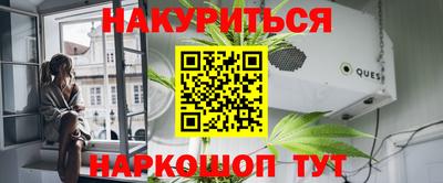 кокаин перу Тара