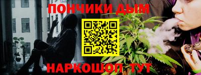 альфа пвп VHQ Тверь