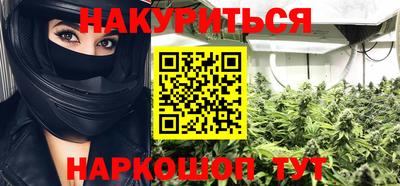 альфа пвп VHQ Тверь