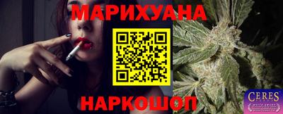 кокаин перу Тара