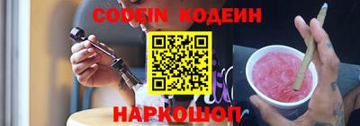 твердый Татарск