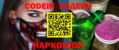 твердый Татарск