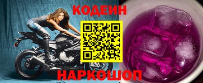 кокаин перу Тара