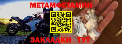 твердый Татарск