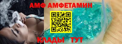 кокаин перу Тара