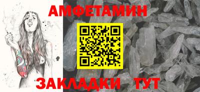 кокаин перу Тара