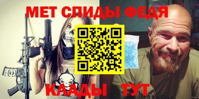 твердый Татарск