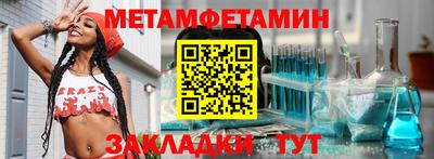 альфа пвп VHQ Тверь