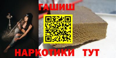 твердый Татарск