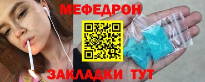 кокаин перу Тара