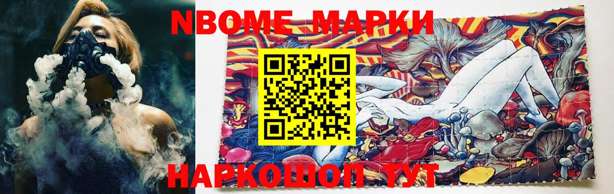 LSD-25 экстази ecstasy  Вход с VPN  Можайск  LSD-25 экстази ecstasy 